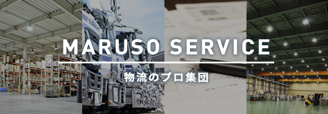 MARUSO SERVICE